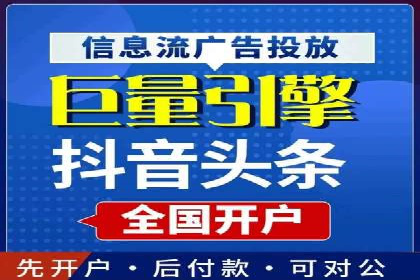 信息流广告运营案例分析：汽车行业广告